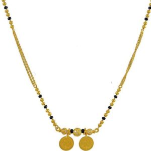 South Indian Mangalsutra Design In Gold